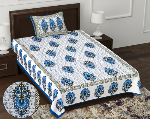 59" Elegant Floral Vine Print 100% Cotton Single Bedsheet with 1 Pillow Cover (60x90)