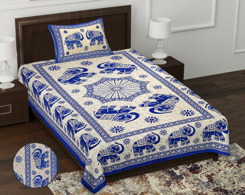 59" Eco Elephant Design 100% Cotton Single Bedsheet With 1 Pillow Cover, 60/90