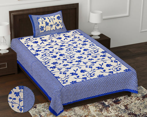 59" Elegant Floral Vine Print 100% Cotton Single Bedsheet with 1 Pillow Cover (60x90)