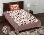 59" Elegant Floral Vine Print 100% Cotton Single Bedsheet with 1 Pillow Cover (60x90)