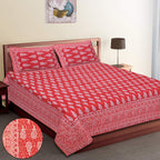 Eco Collection Cotton Double Bedsheet with Pillow Covers | Leaf Print | 90x100 Inches
