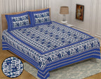 Eco Collection Cotton Elephant Print Double Bedsheet with 2 Pillow Covers | 90x100 Inches