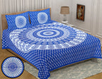 Eco Collection Traditional Round Mandala Cotton Bedsheet with 2 Pillow Covers | 90x100 Inches