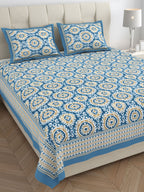 Eklavya Ikat Collection 95x108 Double Bedsheet with Traditional Circular Ikat Motifs & Matching Pillow Covers